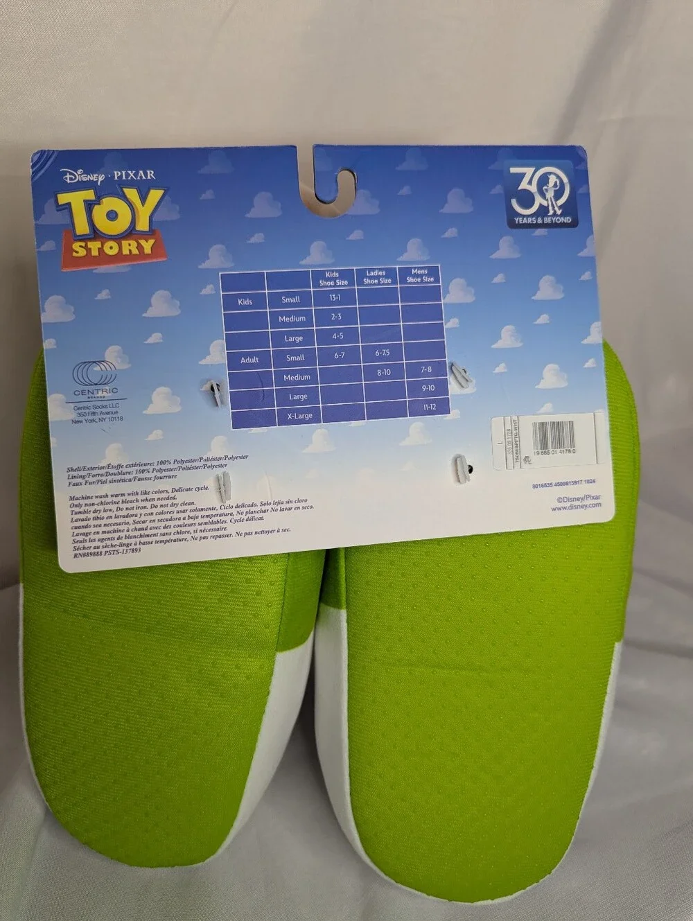 Disney brand new